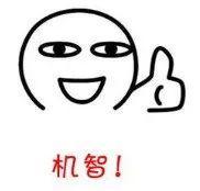 男子被反锁在冷库,手机也没信号!教科书式自救→