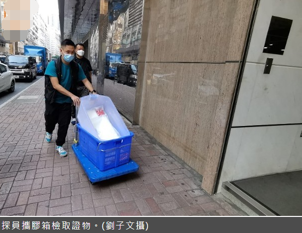 李泽楷|红馆伤者张梓峰发声明诉不满,称李泽楷不曾慰问、未提供经济援助