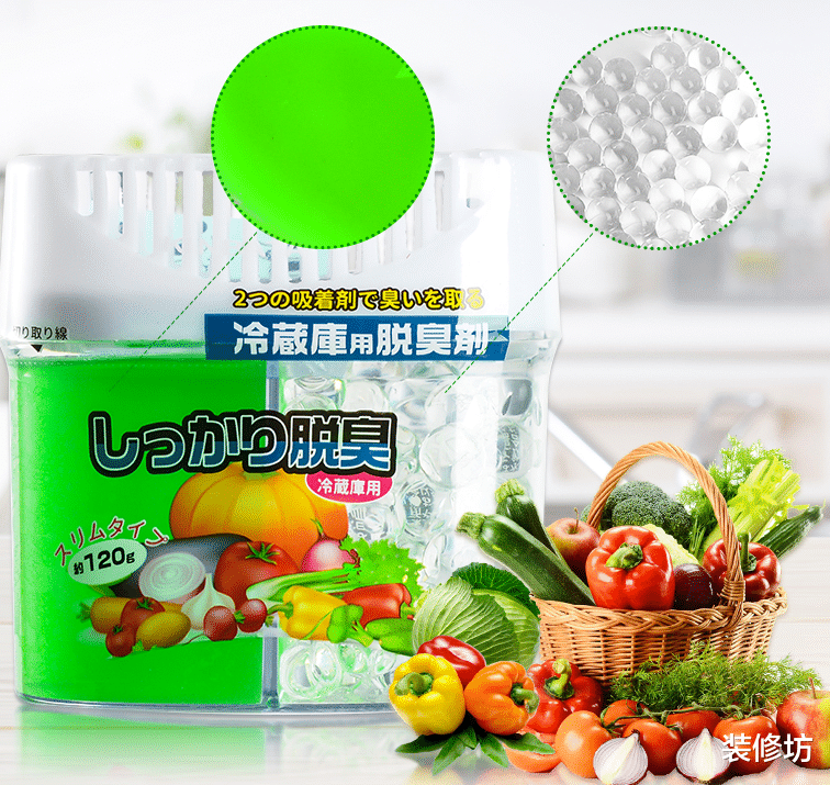 “打脸”太快，当初不同意买的家居小物件，现在个个我都离不开