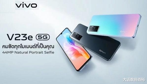 苹果macbookpro|vivoV23e5G，带来优秀的自拍实力！