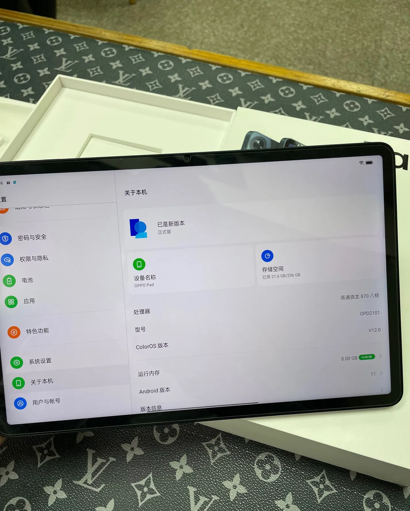 |今年双十一苹果iPhone算是最大赢家，ipad就不见得了