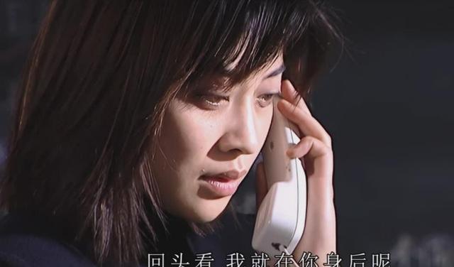 《不要和陌生人说话》绑架梅湘南36小时,才是高兵对她最狠的报复