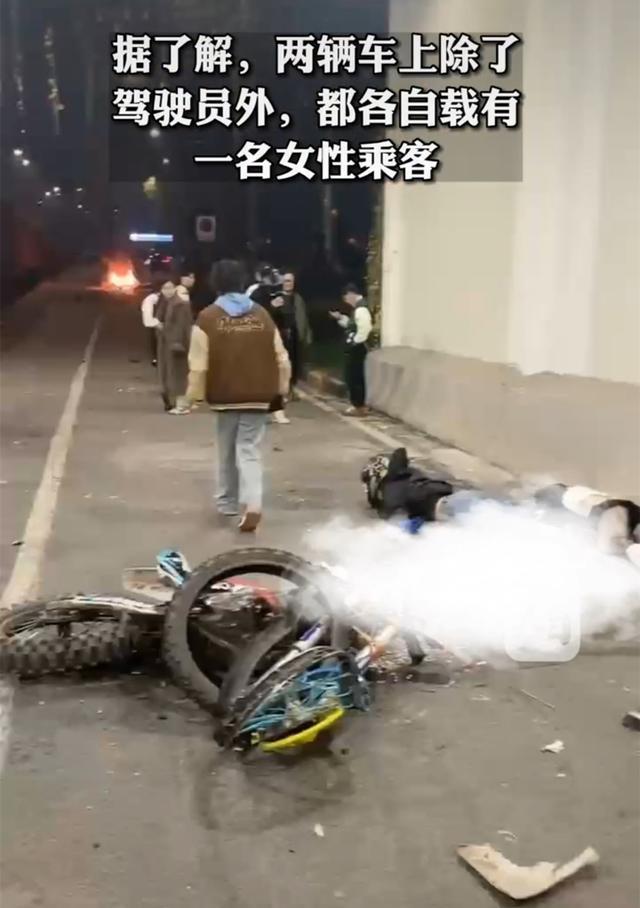 害人害己!21岁网红庄慕卿等4人车祸身亡,一个超速两个16岁逆行