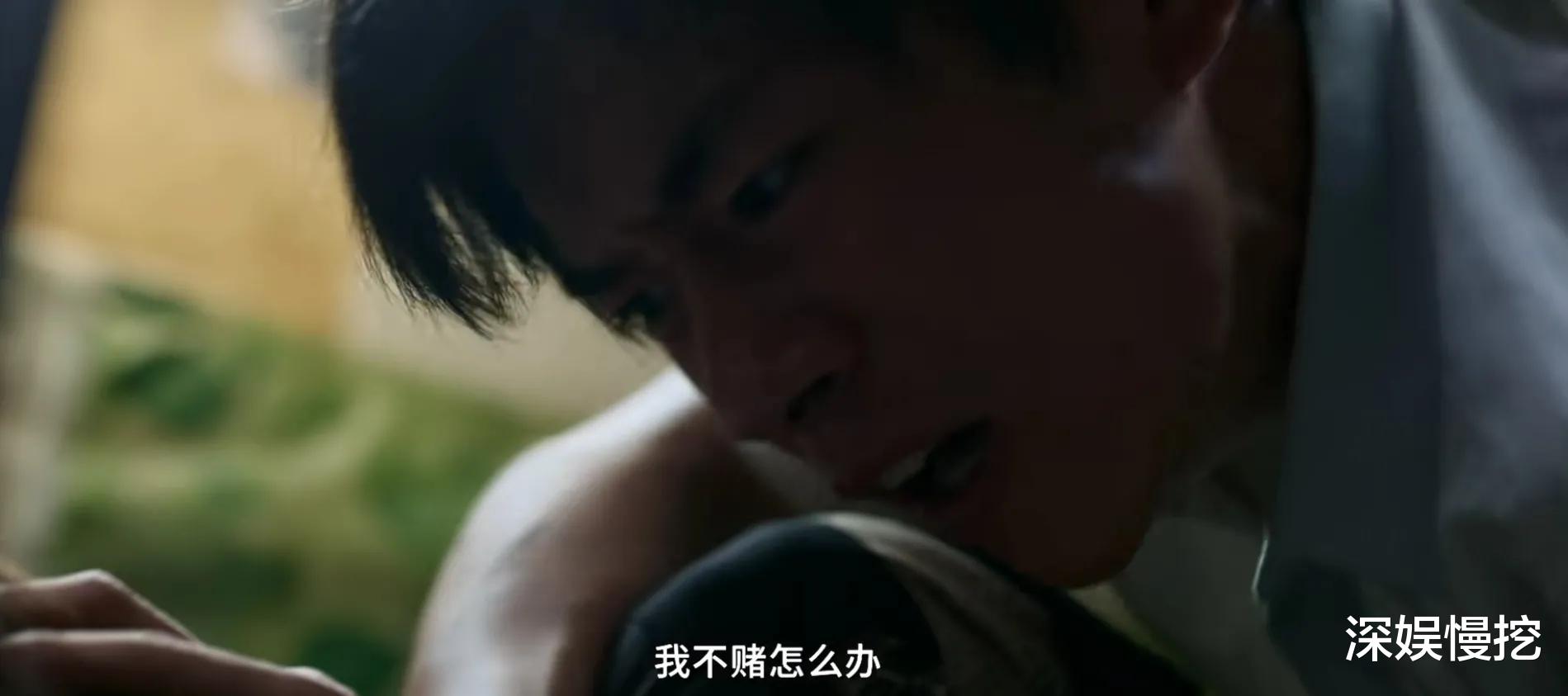 文牧野|全网零差评!继《我不是药神》,文牧野再次完美讲述“笨小孩”