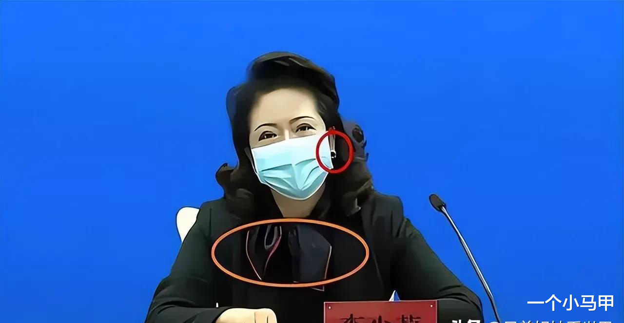 李少莉|李少莉后续，一位内蒙退休公务员说：有人故意让她难堪