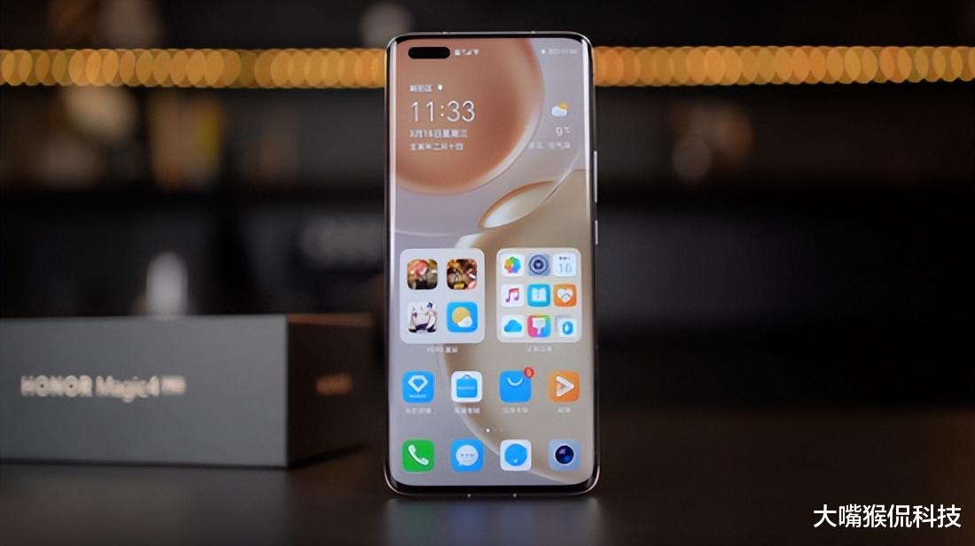 荣耀|荣耀新机被爆续航问题？高功耗之下，好像也不能怪荣耀