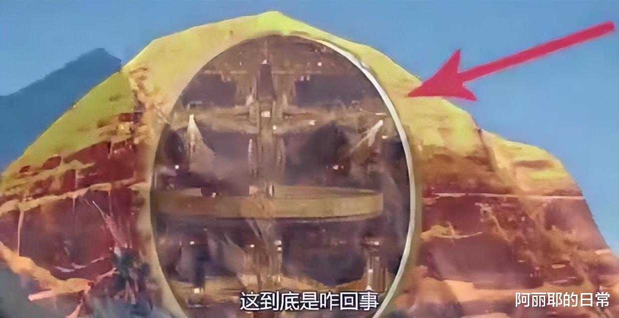 喜马拉雅山脉内部中空,皑皑白雪下,藏着什么不为人知的秘密?