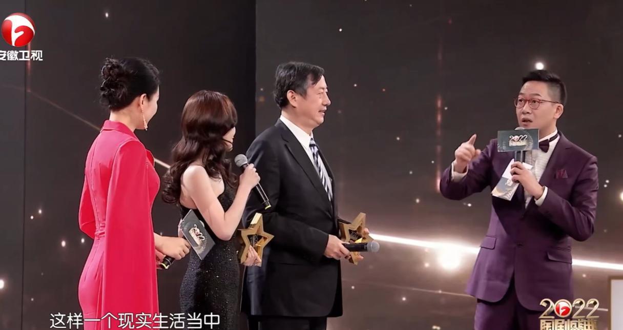 杨蓉|国剧盛典:杨蓉“笨”吗?她说演黄文秀很成功,是因为不刻意煽情