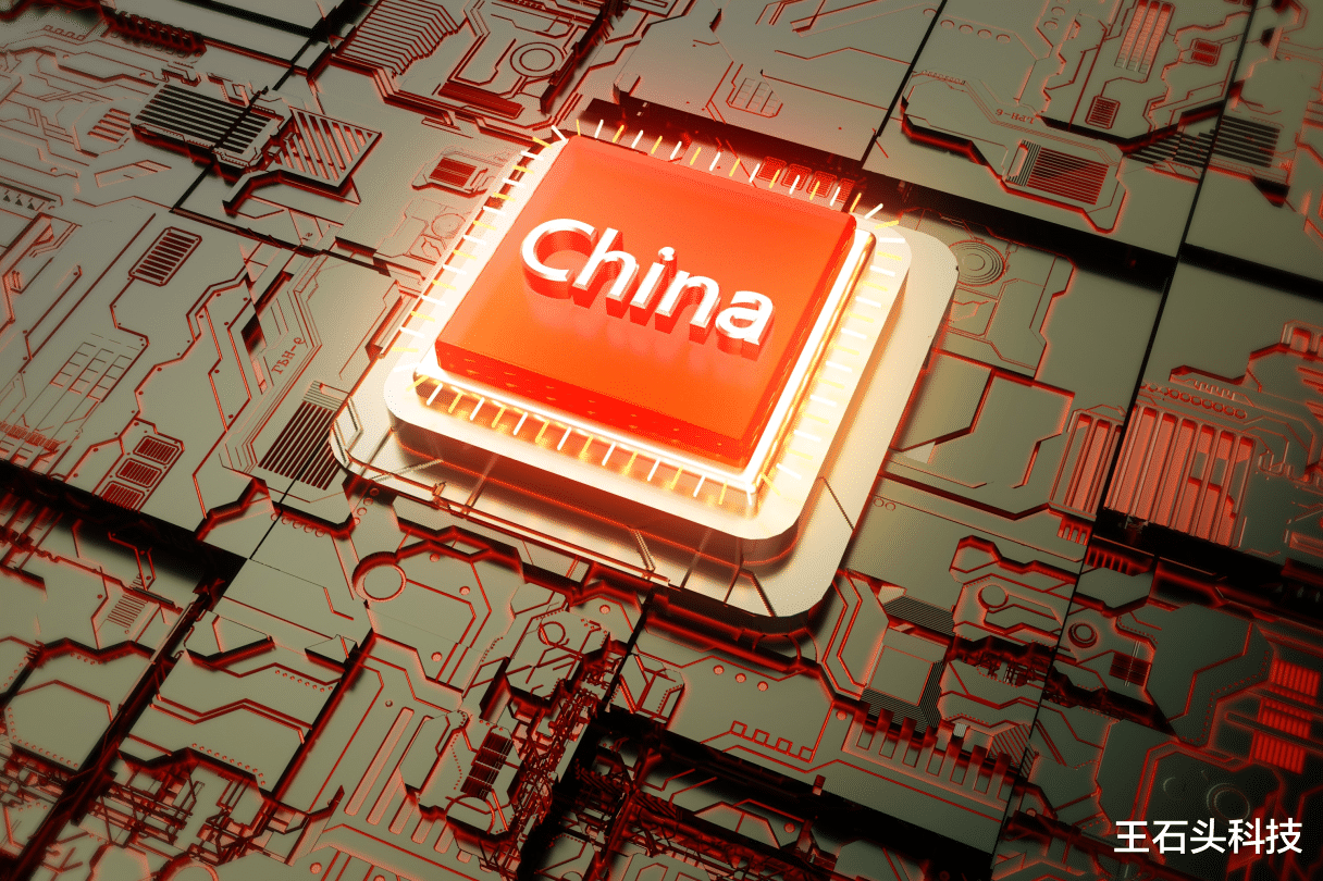 芯片|突破技术“锁死”!国产4nm小芯片开始量产了!