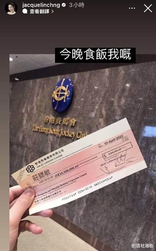 张国荣|真心还是假意？TVB富贵女星发文怀念张国荣引众怒，被指消费逝者