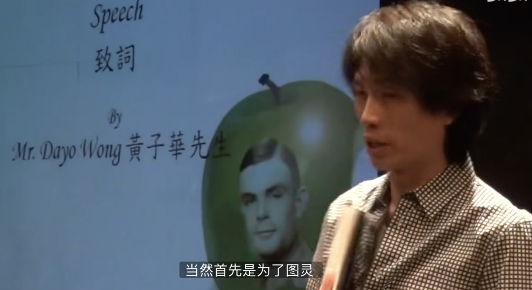 黄子华|他是比肩周星驰的喜剧大师,却在30岁那年,退出了娱乐圈