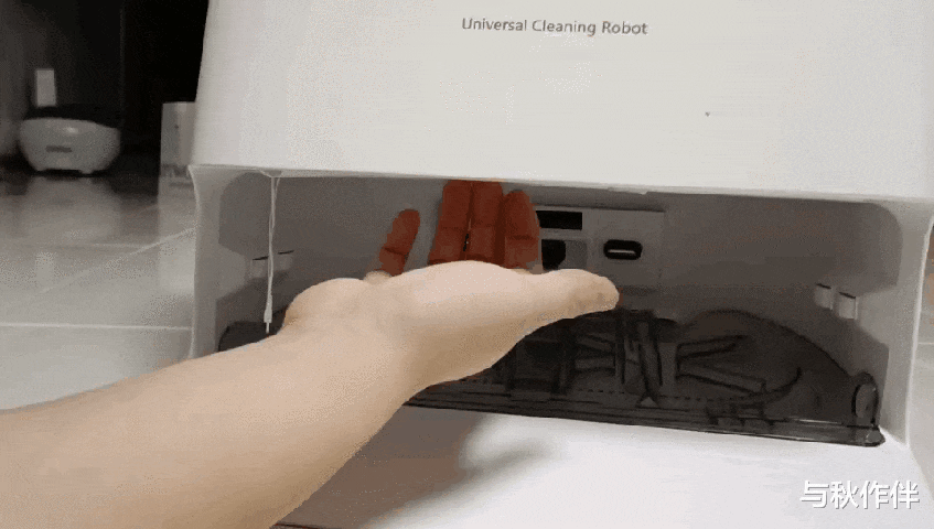 机器人|一年只需倒六次垃圾还会自己洗拖布,睿米真全能扫拖机器人EVA体验报告
