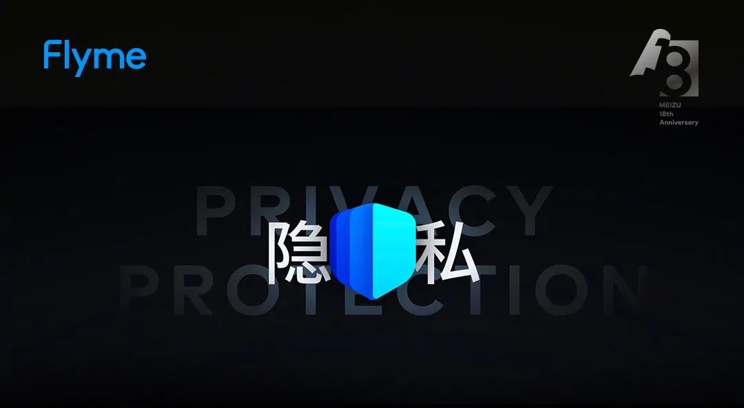 达摩院|iOS 16 Beta 8发布，或是正式版前最后版本，隐私安全是重点