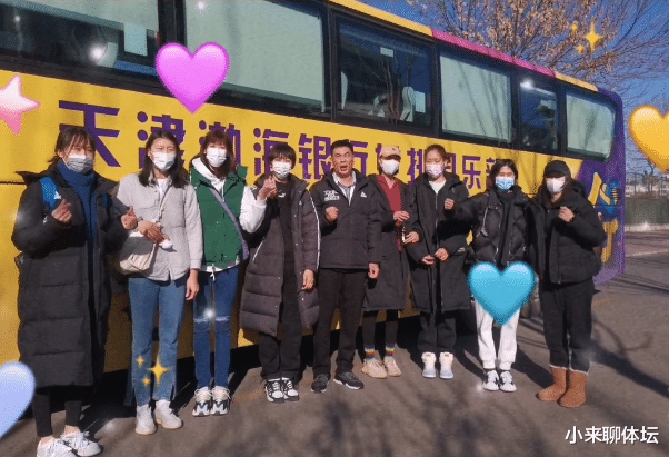 天津女排|天津女排官宣9人参训，李盈莹、袁心玥领衔，姚迪、刘晏含缺席