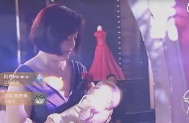 韩安冉|“问题少女”韩安冉的荒唐史:22岁离婚3次,仅过2月老公变前夫