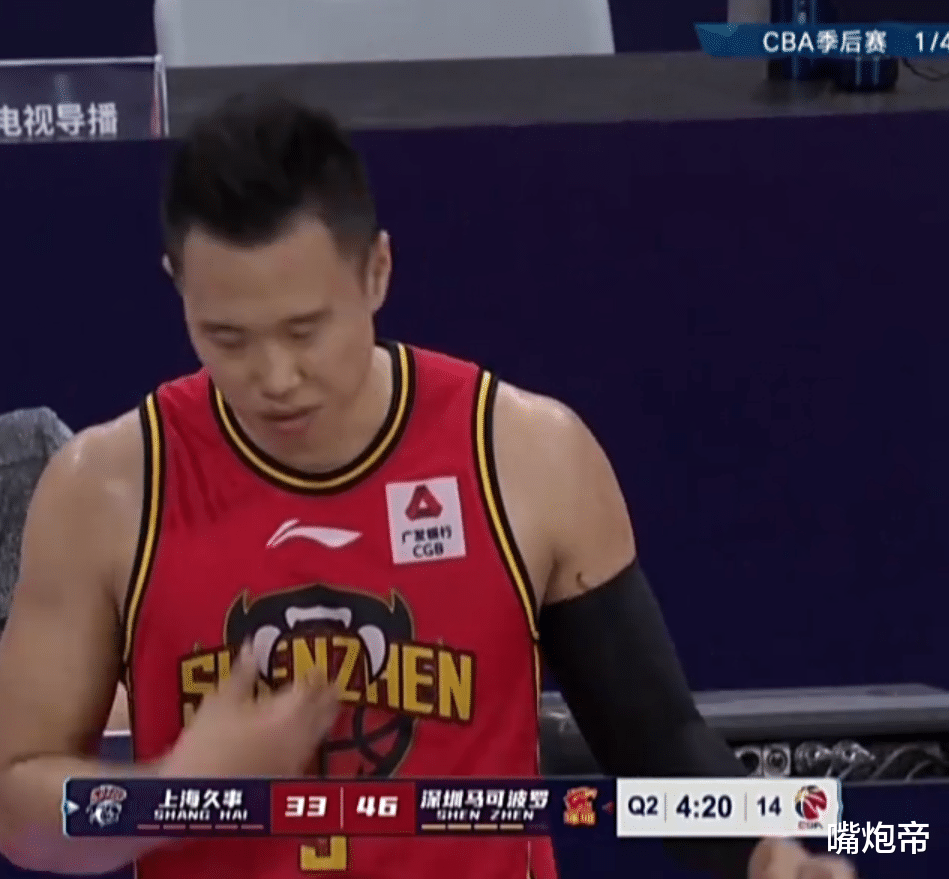 贺希宁|最后12秒贺希宁面对央视镜头摇头，直接摆烂或散伙！中国OK组合恐解体