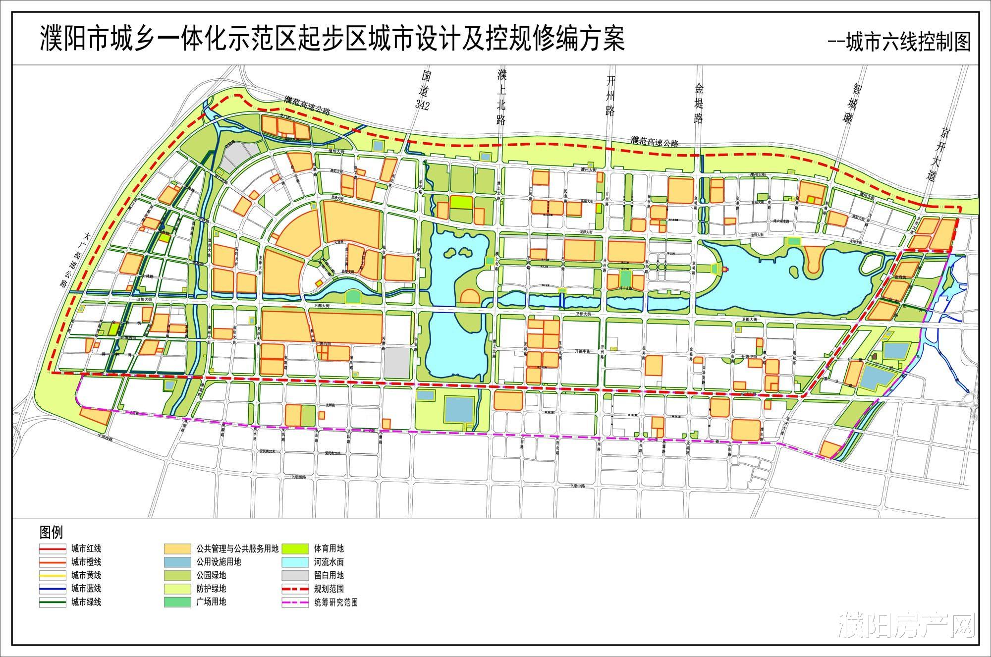 濮阳市城乡一体化示范区起步区控规及城市设计出炉！