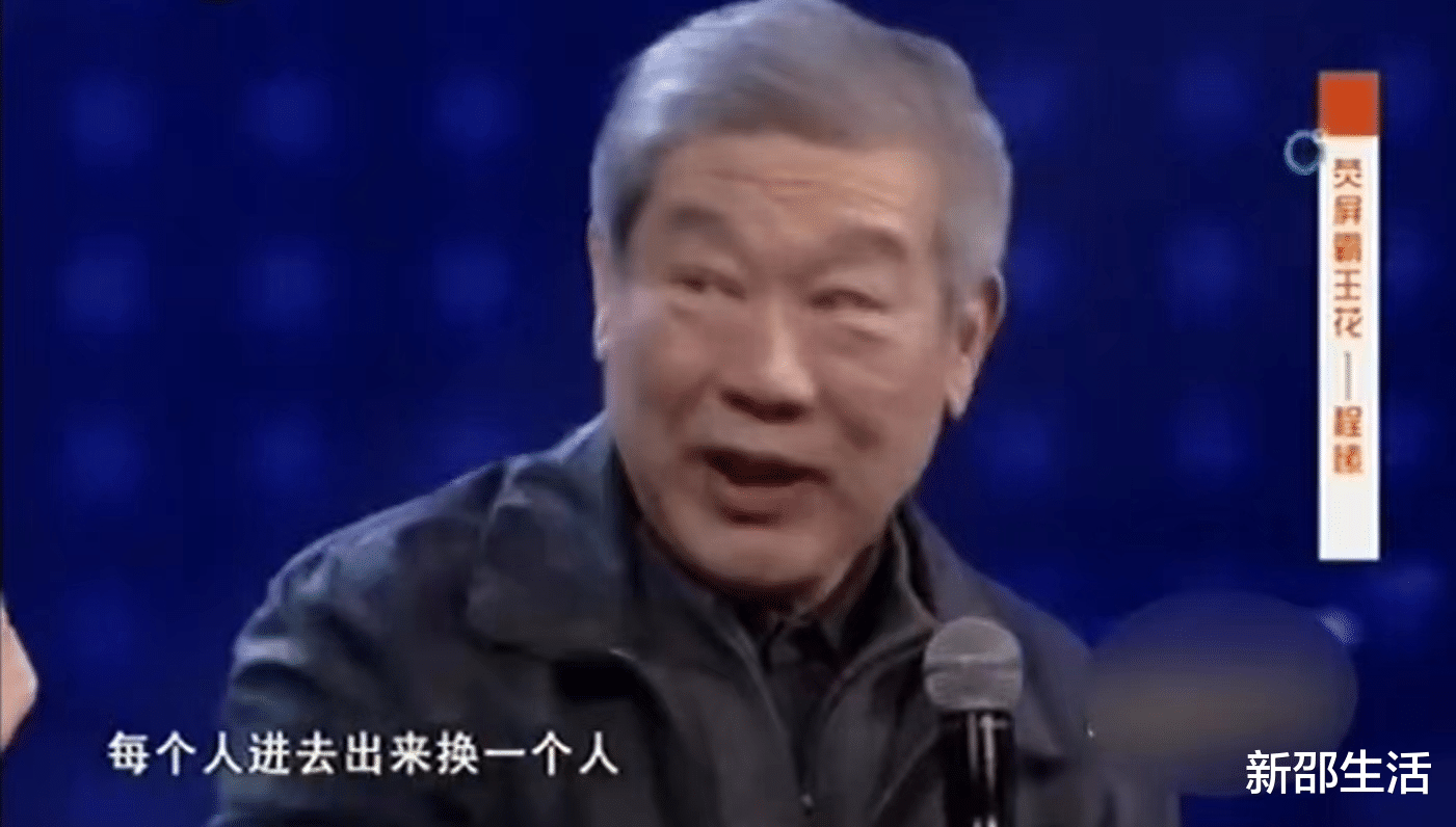 程愫|程愫: 花21年捧红丈夫却被抛弃, 离婚后抱着儿子痛哭, 今逆袭成院长