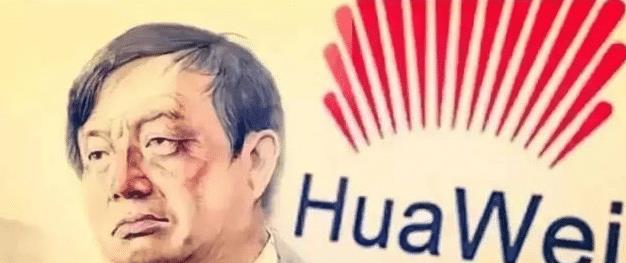 腾讯|任正非持华为0.88%股份，每年能分多少钱？