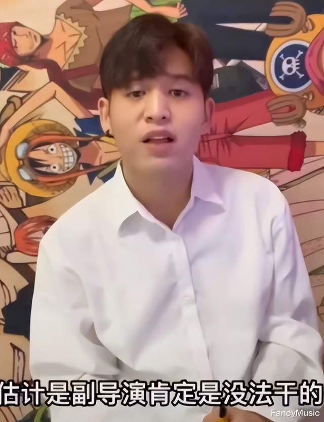 李溪芮|小鲜肉被曝耍大牌！因拍戏累和热发脾气，工作室发声回应