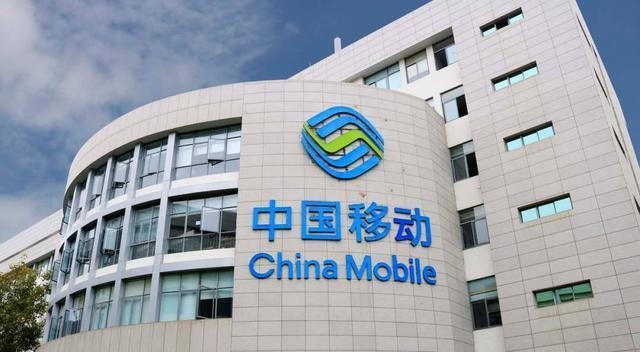中国移动|中国移动大方给福利了?10年没有换号的老客户,能享受4大特权