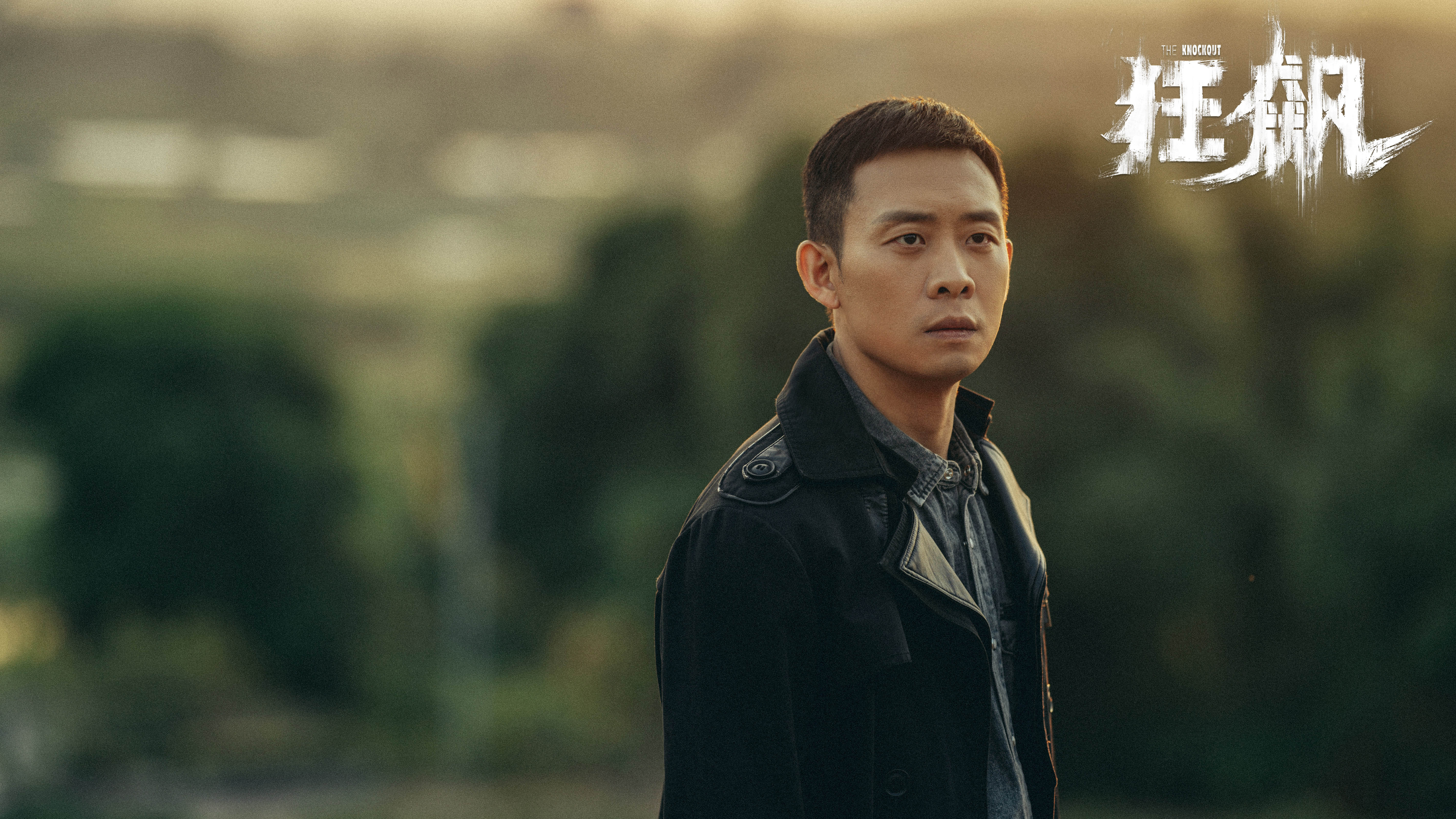 安欣|中戏教授评《狂飙》:安欣比高启强难演!字字珠玑