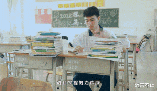 奥古斯塔|英语硕士送外卖,还不如在高中的时候读一个职业学校?