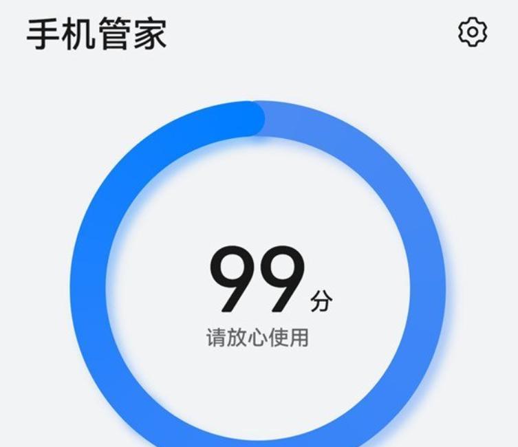 “重启手机”和“关机再开机”究竟有什么差别,看完涨知识了