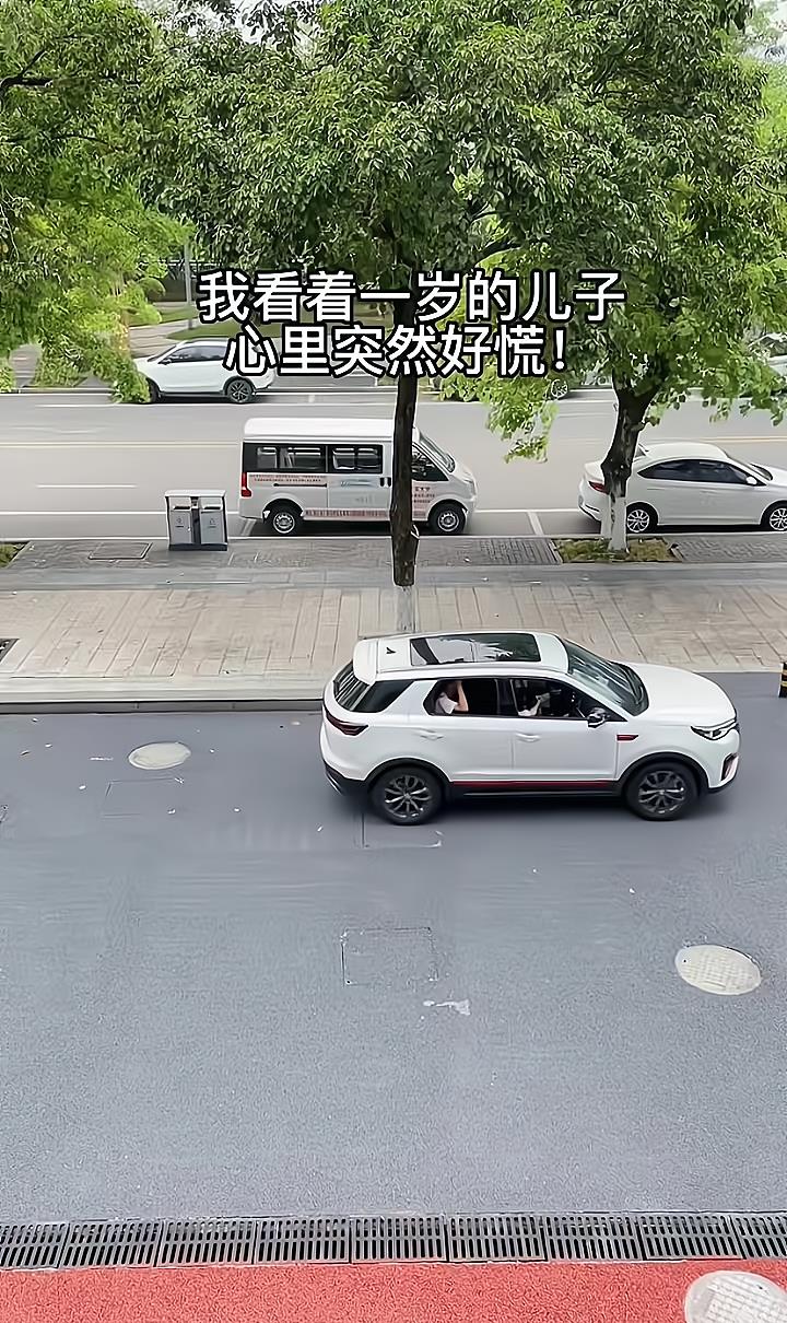 一男子不同意赡养岳父,妻子心情不愉快,带行李和闺蜜驾车去旅游