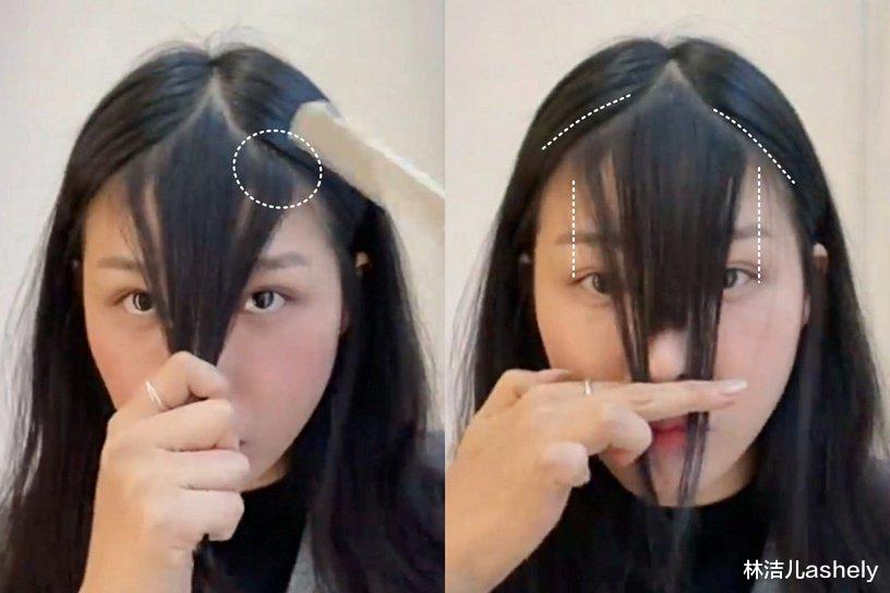 刘海 关晓彤Lisa自己剪刘海失败了，get这个技巧，手残也能剪出完美刘海