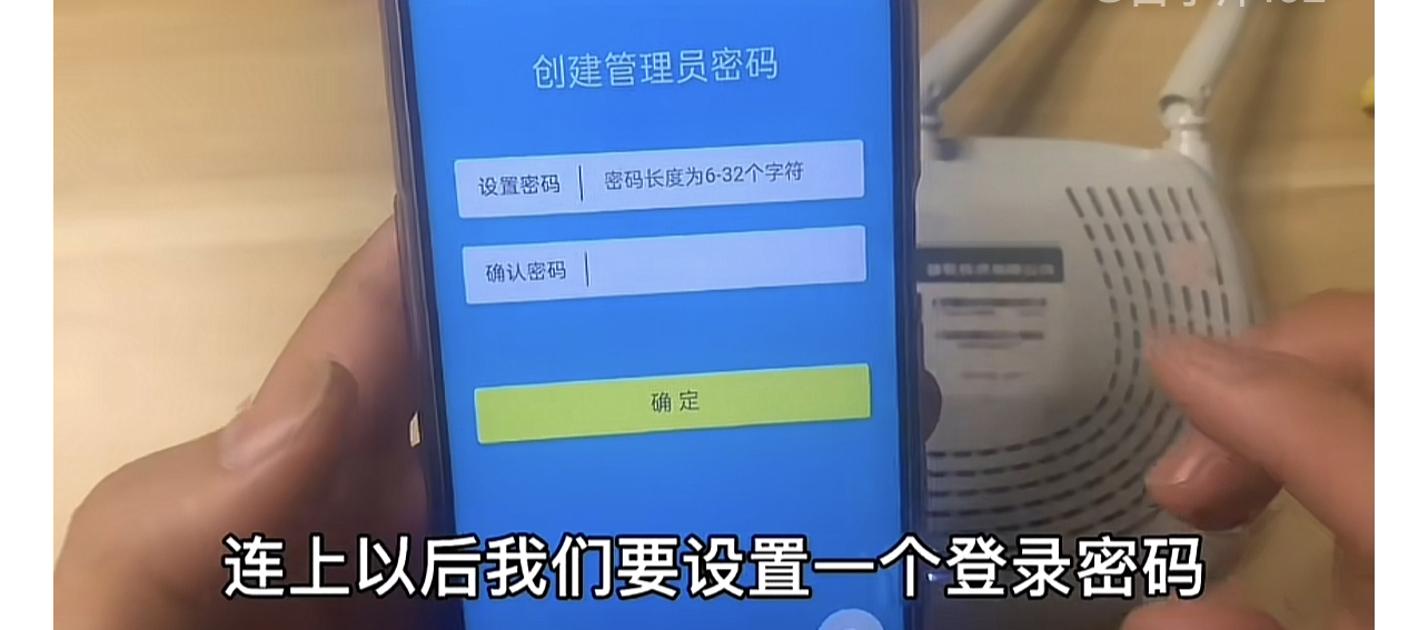 家里安装宽带WIFF远离后信号变弱，废旧路由器帮你解决问题