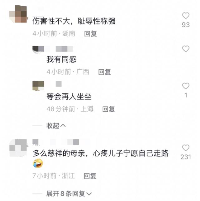 “雇轿子抬狗上山”被批侮辱人 轿夫:不稀奇,游客出钱,我们出力
