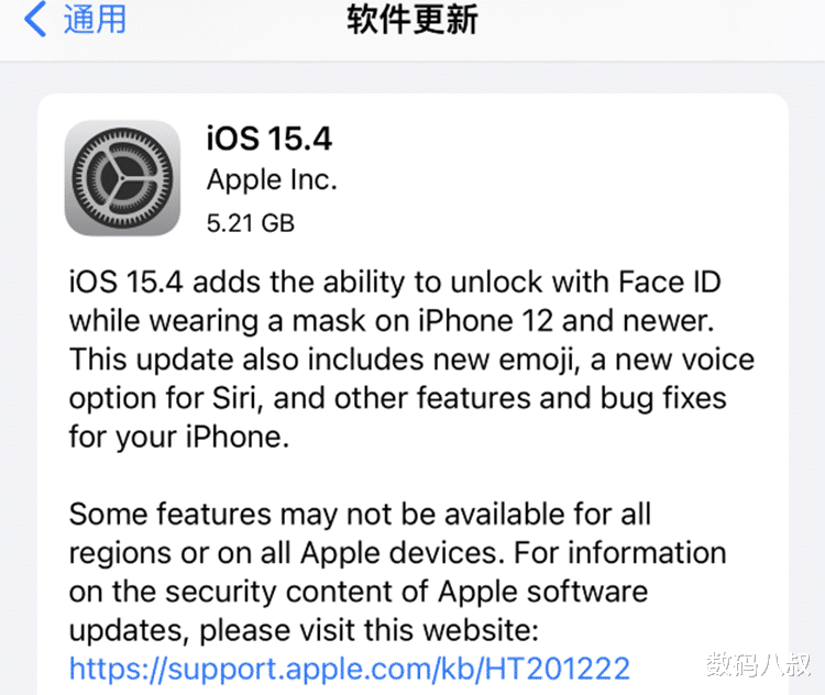 ios15|对iPhone SE3可以没兴趣，但是iOS 15.4准正式版必须升级