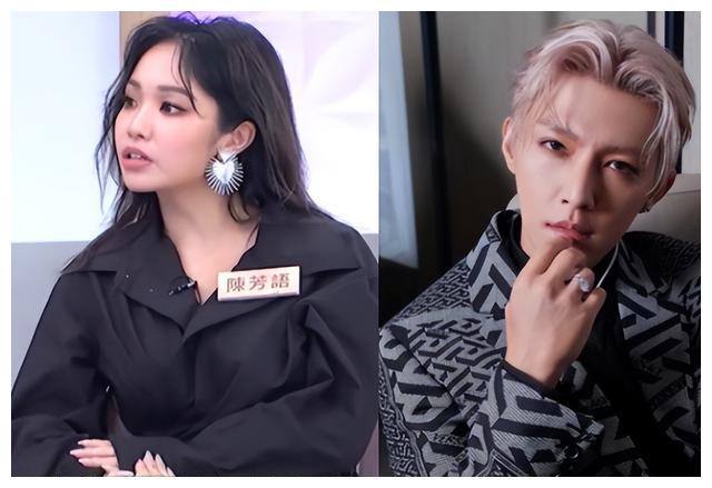 小S|不装了？小S节目请问题明星，讽内地演员耍大牌，网友：小菲英明