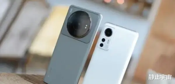 小米科技|12+256GB版本的小米12S Ultra才3000？不懂就问！