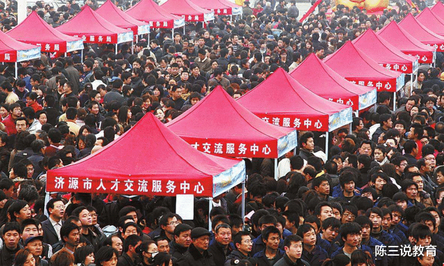 招聘|又一国企公开招聘，正式编制，待遇优厚，部分同学可以免考入职