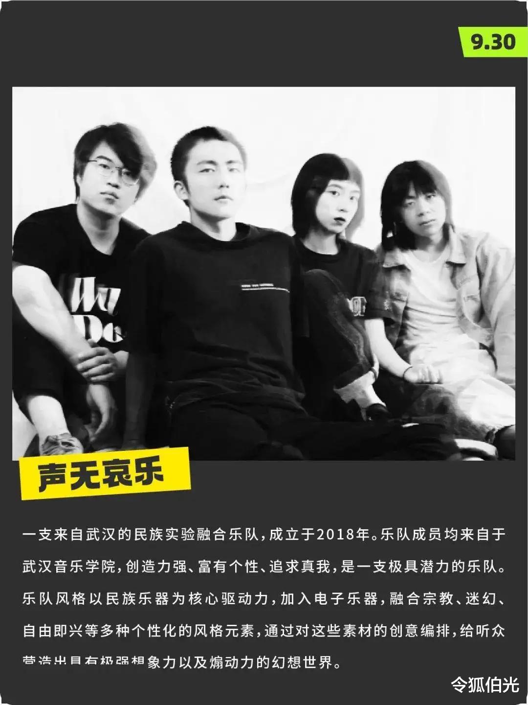 陈奕迅|陈奕迅,邓紫棋快撑不住了?我觉得香港乐坛或许“真的要死了”