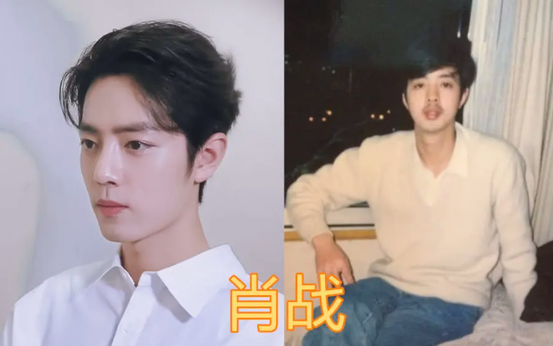 肖战|肖战父子五官如同复制粘贴，终于知道肖战老了以后长什么样了！