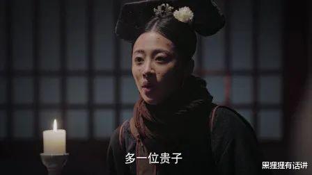 电影|花5分钟了解清朝宫女的6种结局!再看甄嬛传、延禧攻略不迷糊!