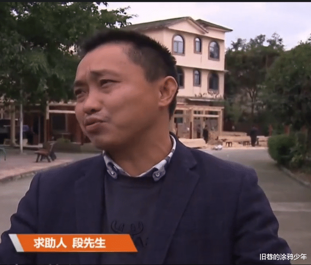 委托朋友帮忙买房,装修完却换锁霸占,联系售楼处却说钱没收到