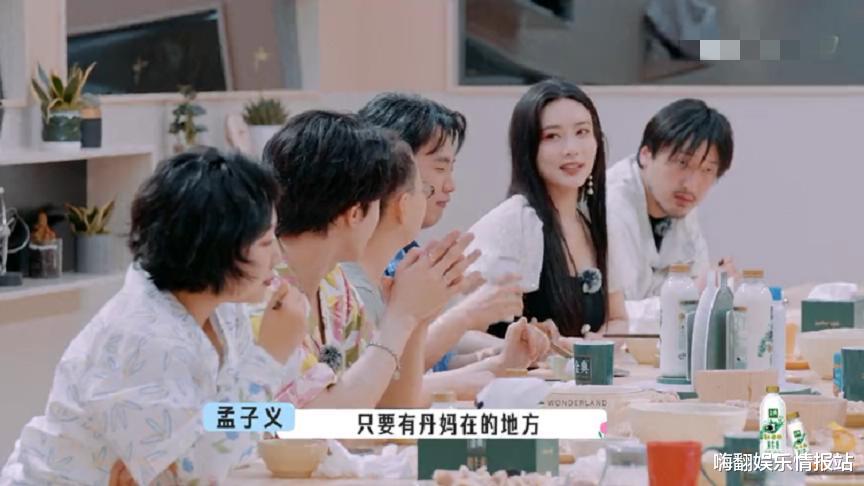 王传君|王传君现身郭麒麟新综艺，外形依旧颓废萎靡，网友留言直戳痛处