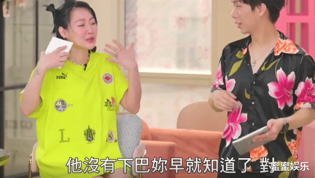 郭晶晶|38岁女星怀孕7个月仍抽烟，化浓妆做美甲，还喜欢和猫同床一起睡