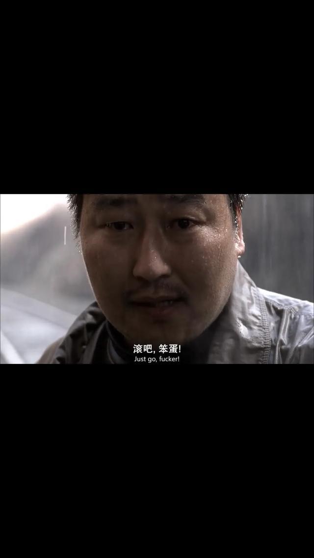 DNA:宽恕过哪一个恶人