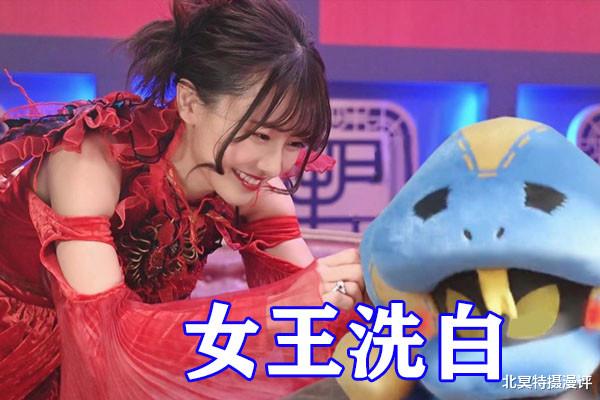 假面骑士利维斯|假面骑士利维斯：门田死亡，维斯背叛黑化，新心态危险暴龙登场！