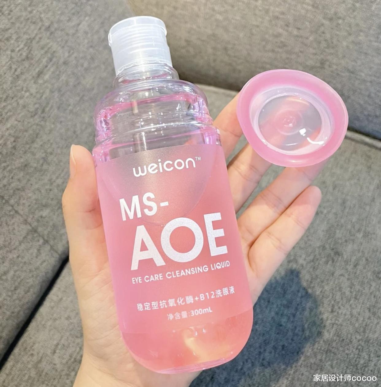 初见感觉很惊艳,用了就想吐槽,这些家居物品纯属“网商”自嗨