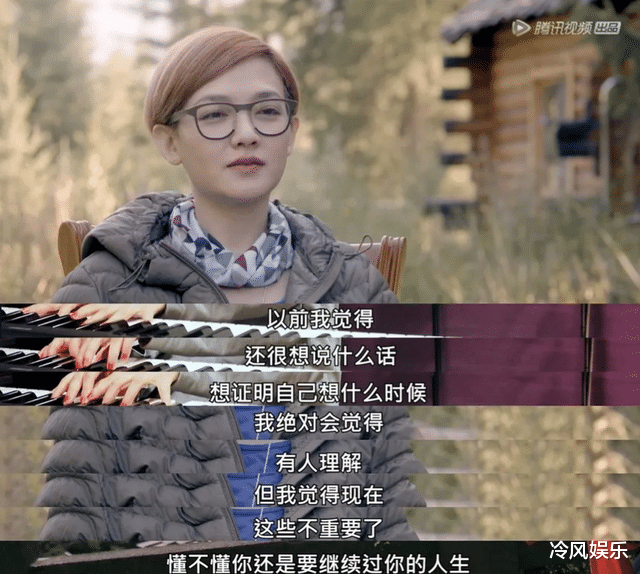 范晓萱|从甜歌天后到颓废魔女，为男友割掉子宫的范晓萱，如今活得怎么样