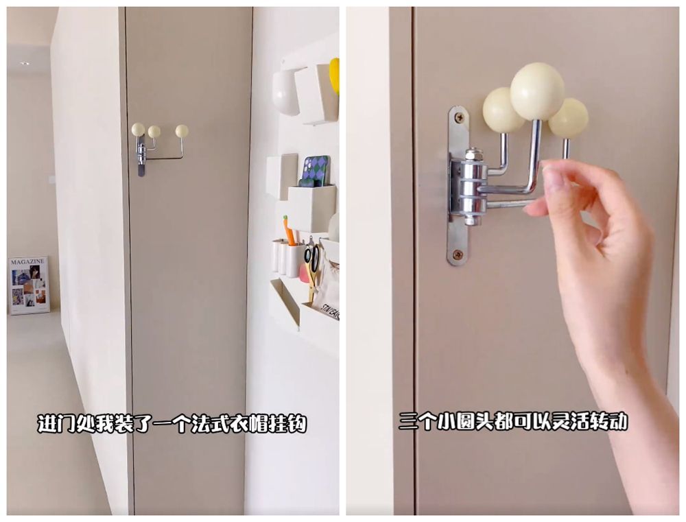 玄关有哪些好物值得买?不得不说,这7件是真的颜值又高又实用