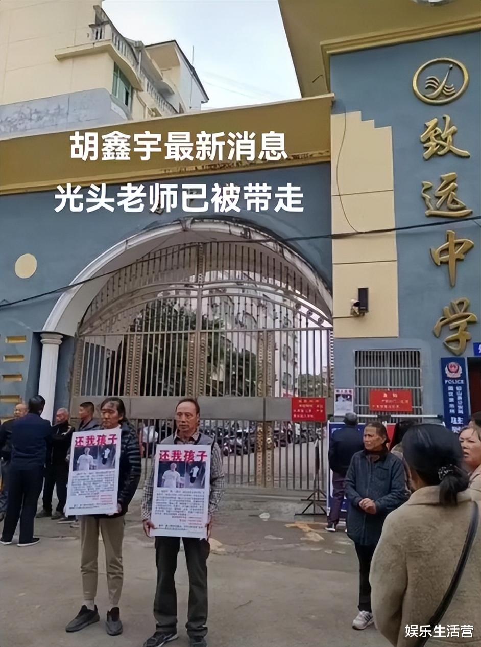 江西胡鑫宇监控画面还原,光头老师身份曝光,已被带走调查