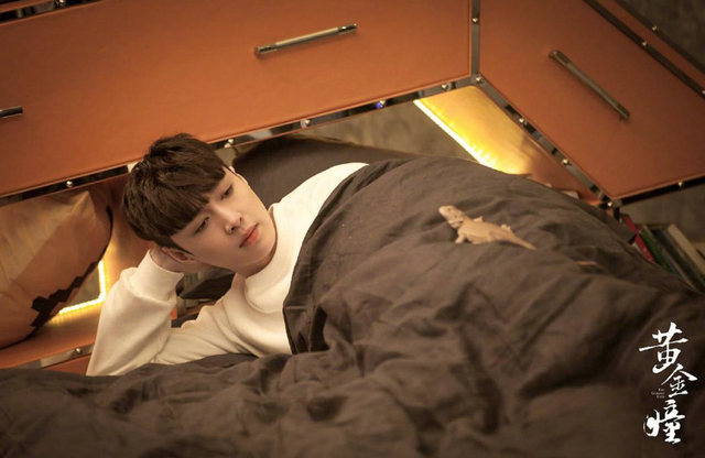 黄金瞳|《黄金瞳》惊喜上线,一部追了便停不下来的魔性轻喜剧