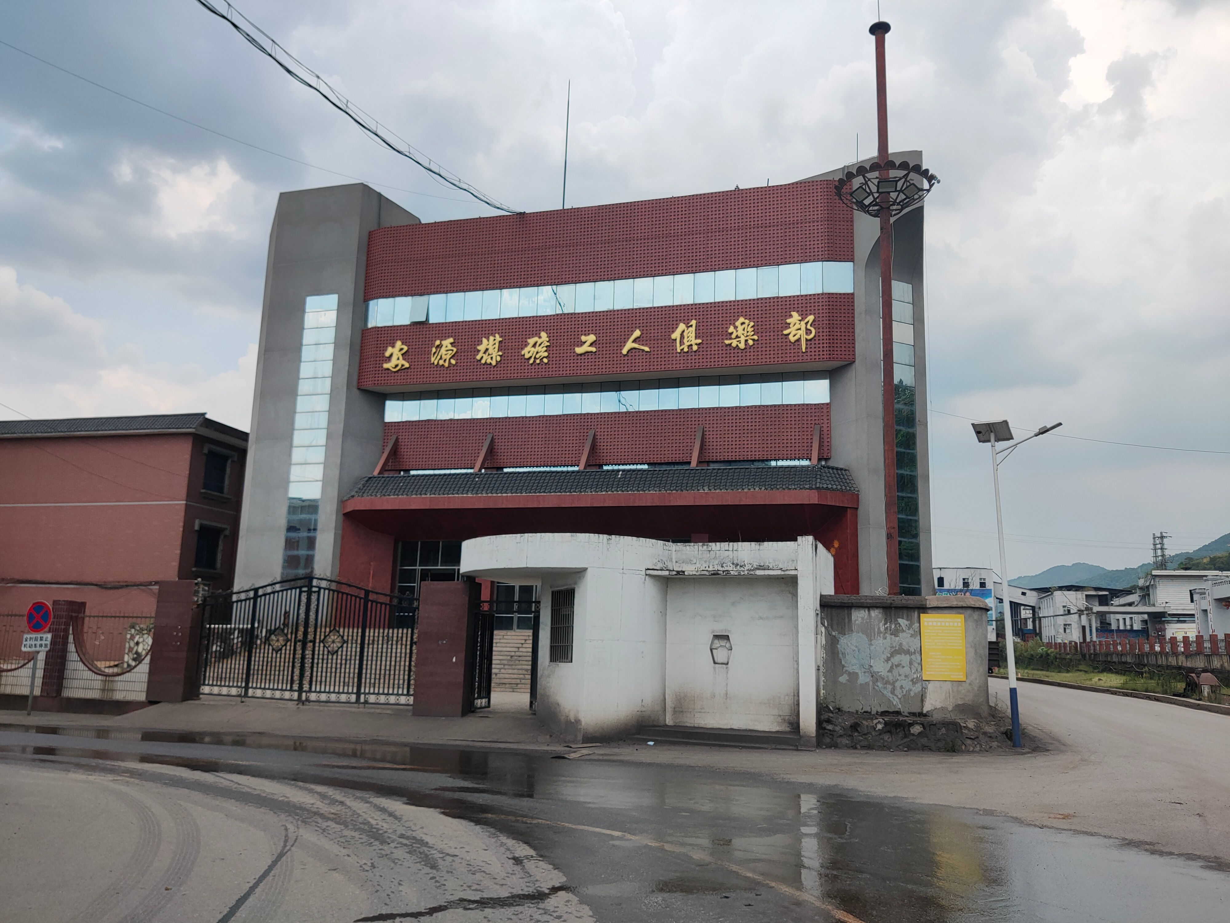 森林公园|8.1-8.9赣湘鲁万字百图非严肃旅行攻略——随便走走、看看、吃吃